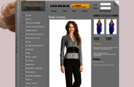 elit-dress.ru