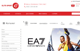 elite-sport.com.ua