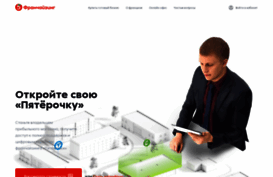 elitensk.ru