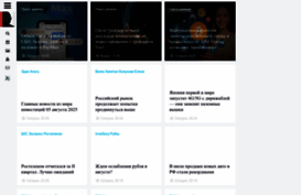 elitetrader.ru