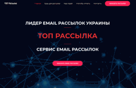 eliteweb.com.ua