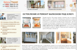 elitprokna.ru