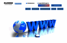 ellcoogni.ru