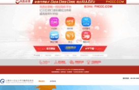 ellegentsia.com