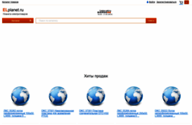 elplanet.ru