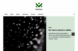 elsolitario.ru