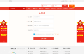 eluportal.com