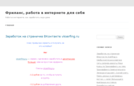 emailjob.ru
