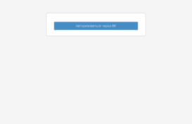 emailkiller.pro