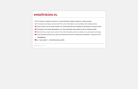 emailvision.ru