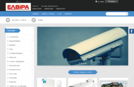 emaxi.com.ua