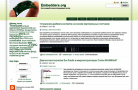 embedders.org
