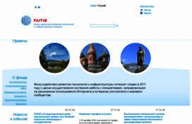 emgoldex.com.ru