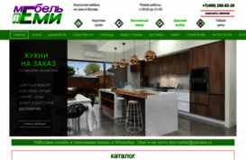 emi-mebel.ru