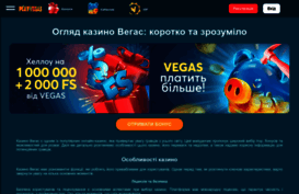 emico.com.ua