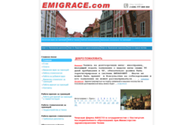 emigrace.com