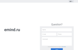 emind.ru