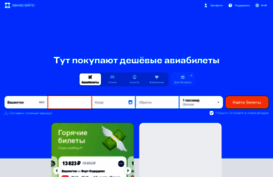 empty-dead-city.nnm.ru
