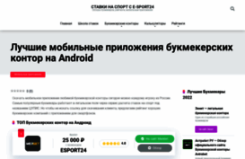 emu-mobi.com