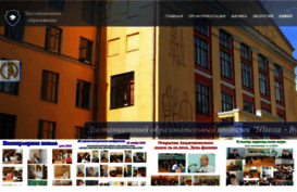 en-learning.ru