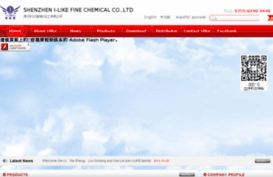 en.ilikegroup.com