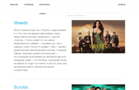 en4fun.ru