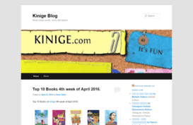 enblog.kinige.com