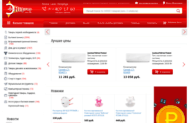 energia78.ru