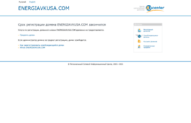 energiavkusa.com