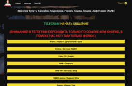 energomassage.ru