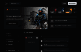 energy-css.ru