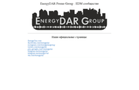 energydar.com