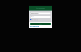 energytm.com.ua