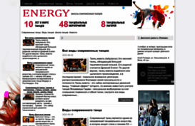 energyzone.com.ua