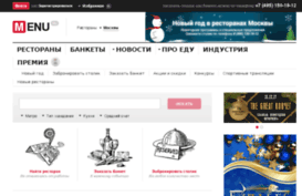 eng.menu.ru
