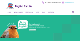 engl4life.ru