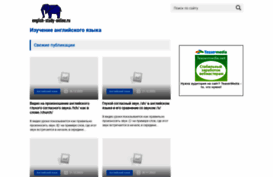 english-study-online.ru