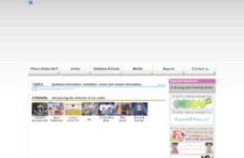 english.kaikaikiki.co.jp