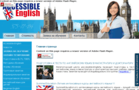 english.klass11.kz