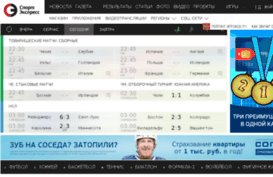 english.sport-express.ru