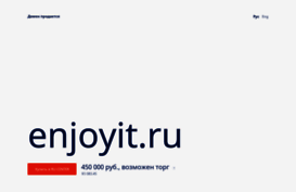 enjoyit.ru