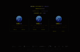 ent888.com