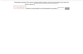 enter-pin.ru