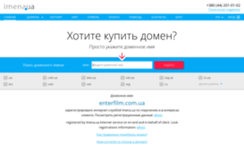 enterfilm.com.ua