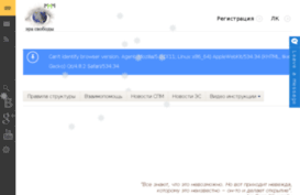 eofmmm.com