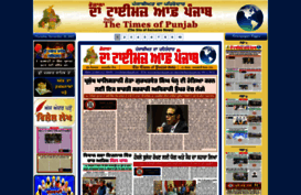 epaper.thetimesofpunjab.com