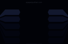 epaperpudhari.com