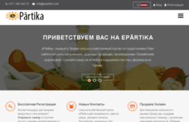 epartika.com