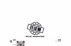 epartswide.com