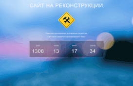 epi-pro.ru